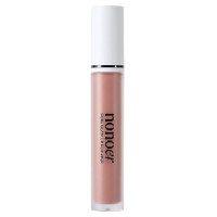 PURE GLAM LIP PLUMPER / #002 ヌードグラマー / 4.5g