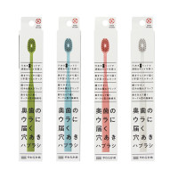 奥歯のウラに届く穴あきハブラシ / 毛がやわらかいタイプ / 1本