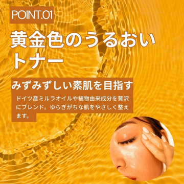 ブレスミラートナー 03