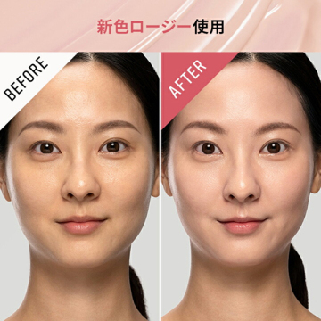 インテンシブ セラム ラディアンス プライマー 05