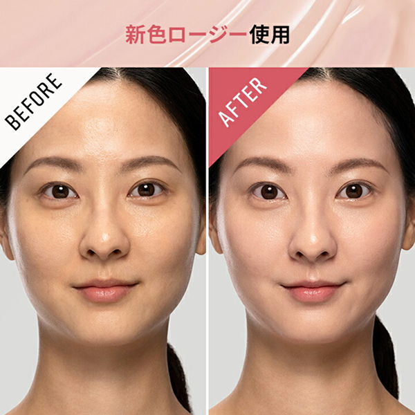 インテンシブ セラム ラディアンス プライマー / ボビイ