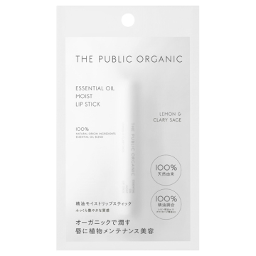 精油モイストリップスティック