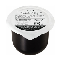 オバジX バイタライズ リフトクリーム 50gスパチュラ付き オバジX バイタライズ リフトクリーム 50g