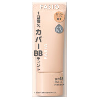 BB ティント UV カバー / 03 ミディアムベージュ / 30g / 無香料