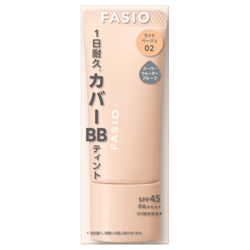 BB ティント UV カバー