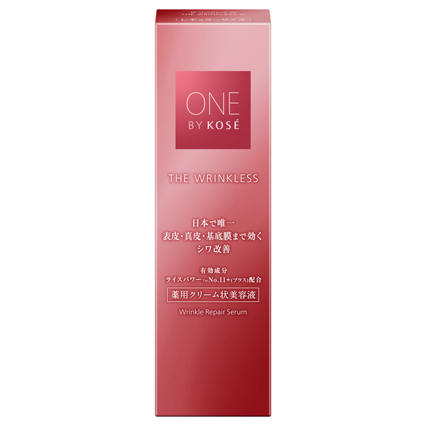 ONE BY KOSE ザ.リンクレス 2本セット Amazon | ONE BY KOSE(ワンバイコーセー) 【旧品】ザ リンクレス