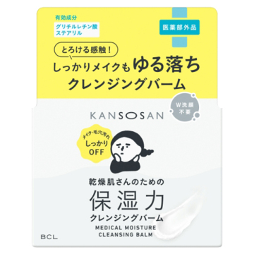 薬用保湿力クレンジングバーム