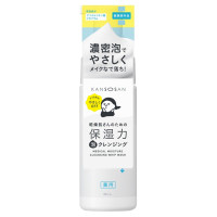 薬用保湿力泡クレンジング / 120ml