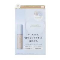 スキントリートメント ファンデーションNセット / SPF50+ / PA+++ / 限定品 / NO2ナチュラルオークル2 / 30g、3.5g