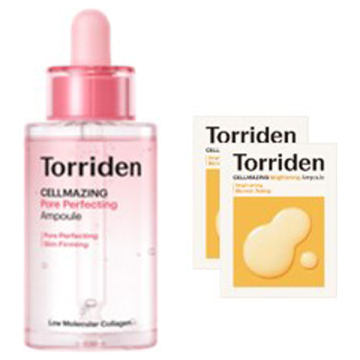 新商品のコラーゲンアンプルにおまけが付いた特別セットです。