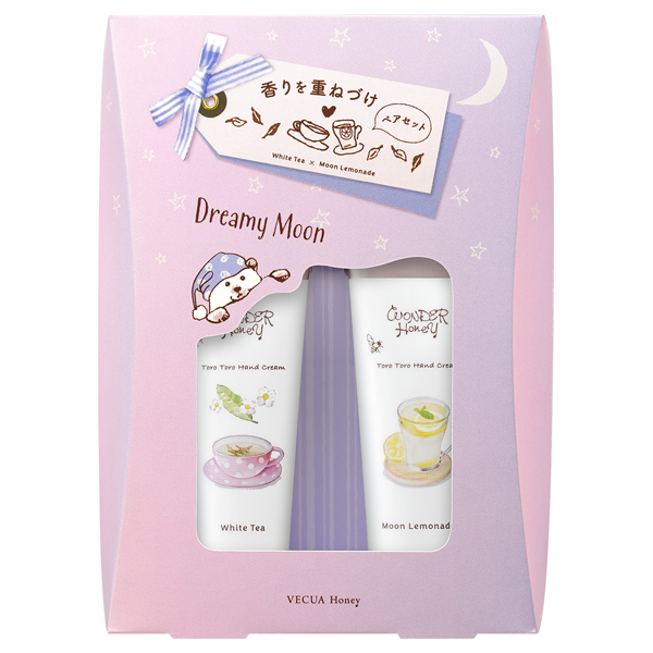 はちみつの森のハンドクリーム ペアセット ドリーミィムーン / 20g×2 はちみつの森のハンドクリーム ペアセット ドリーミィムーン / 20g×2