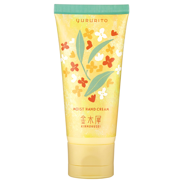 金木犀モイストハンドクリーム / 60mL / 甘くやわらかなキンモクセイの香り