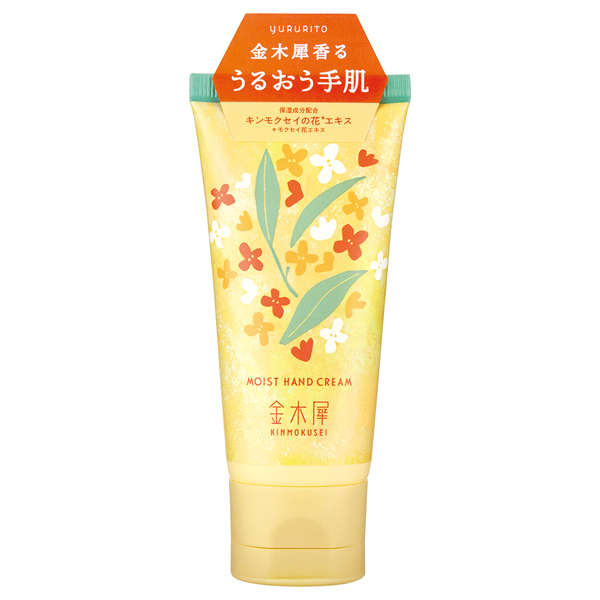 金木犀モイストハンドクリーム / 金木犀(ハンドクリーム, ボディケア