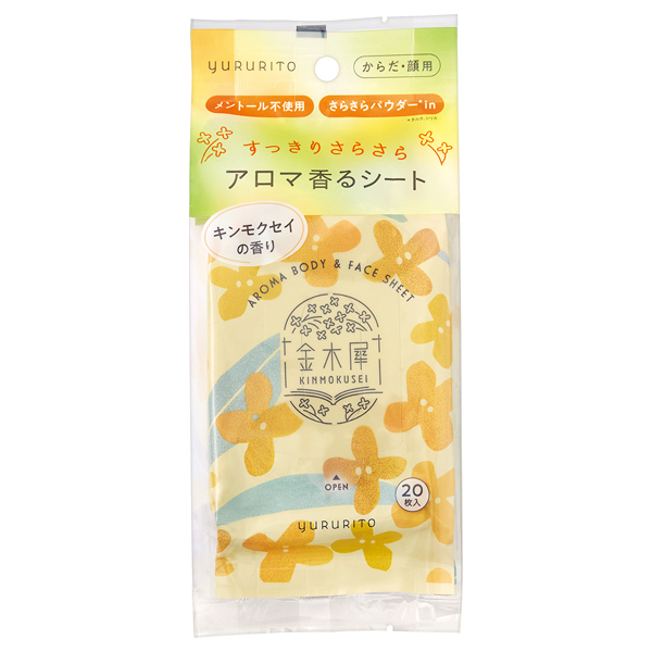 金木犀リフレッシュシート / 20枚入り / 甘くやわらかなキンモクセイの香り