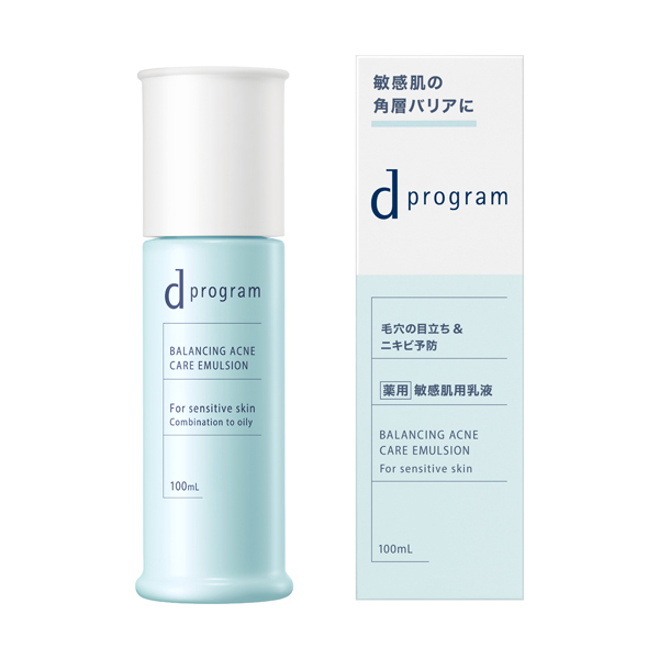 バランス&アクネケア エマルジョン EX / 100ml