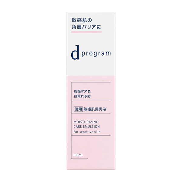 モイストケア エマルジョン EX / d プログラム(乳液, スキンケア