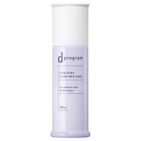バイタライジング&クリア エマルジョン EX / 100ml