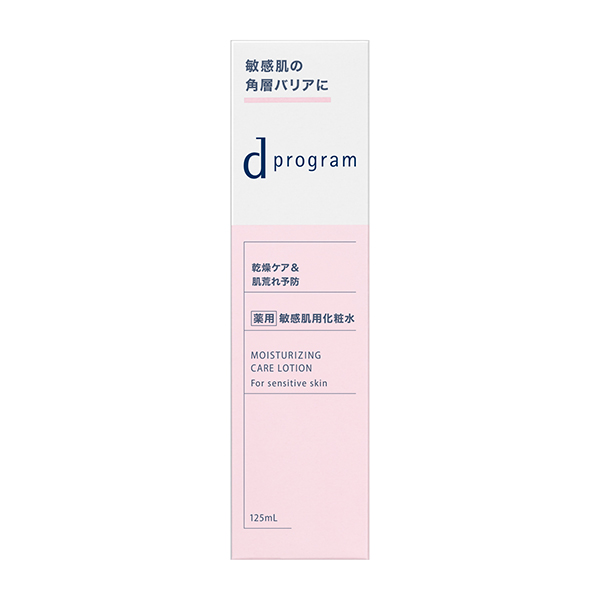 【10/18以降より順次発送】モイストケア ローション EX / 125ml 1