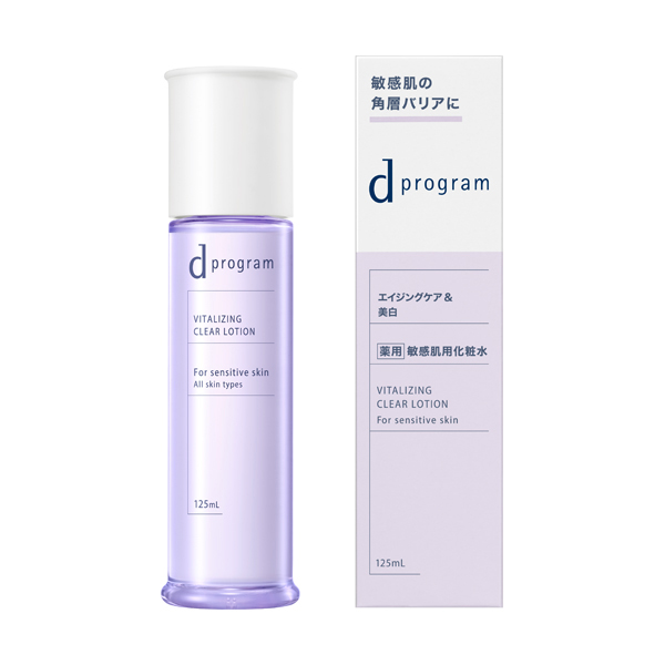 バイタライジング&クリア ローション EX / 125ml