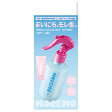 ノーウォッシュケラチントリートメント+ミニヘアトリートメントミラクル2X