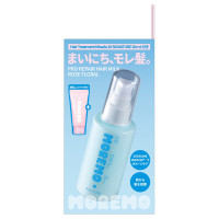 プロリペアヘアミルク+ミニヘアートメント2X / 80ml、20ml