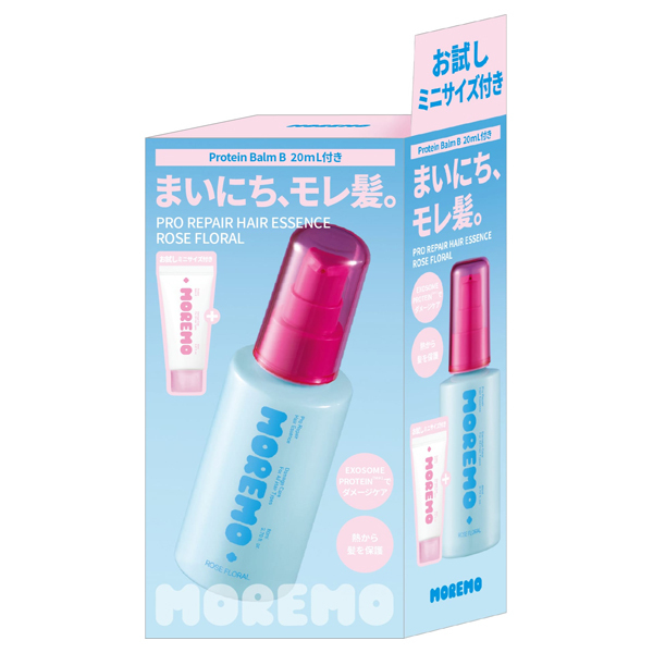 プロリペアヘアエッセンス+ミニプロテインバーム / moremo