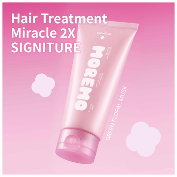 プロテインバームB+ミニヘアトリートメントミラクル2X 04