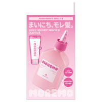 ウォータートリートメントミラクル10+ ミニプロテインバーム / 200ml、20ml