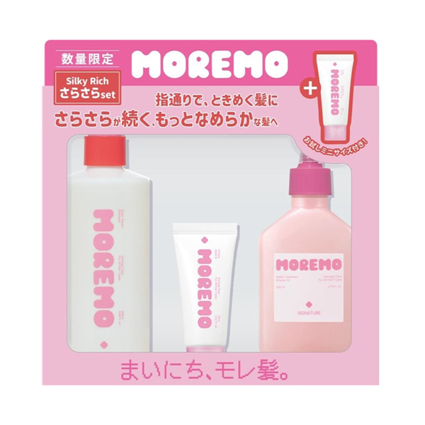 さらさらセット / 290ml、200ml、20ml