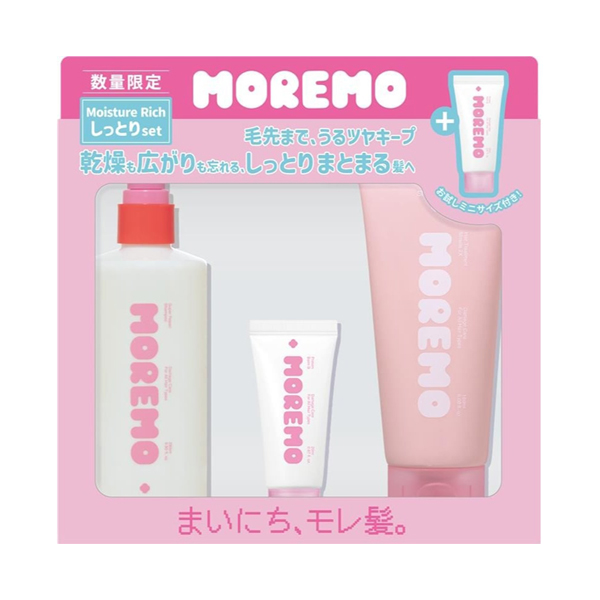 しっとりセット / 290ml、180ml、20ml