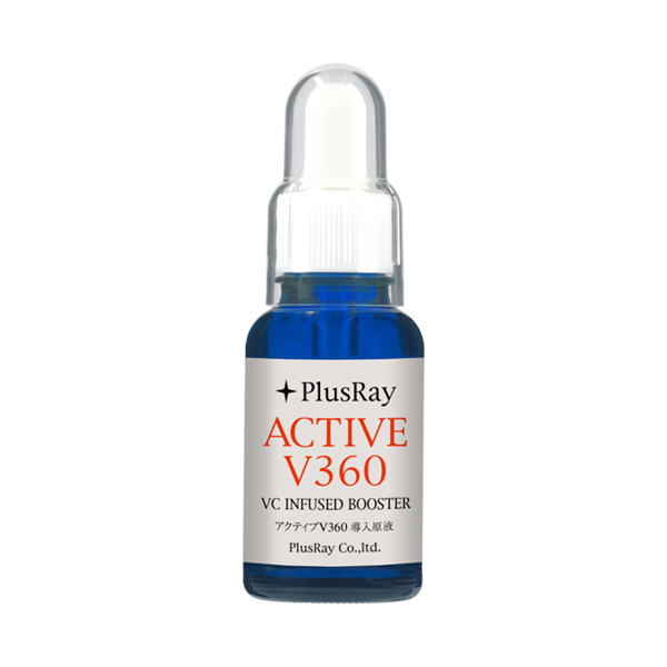 アクティブV360導入原液 / 30ml