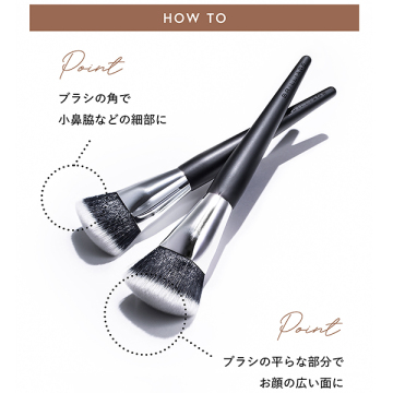 【2,790ポイントバック】セッティング リキッドファンデーション セラム20セット 04