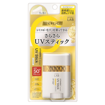 アンレ―ベルラボ VスムースUVスティック 02