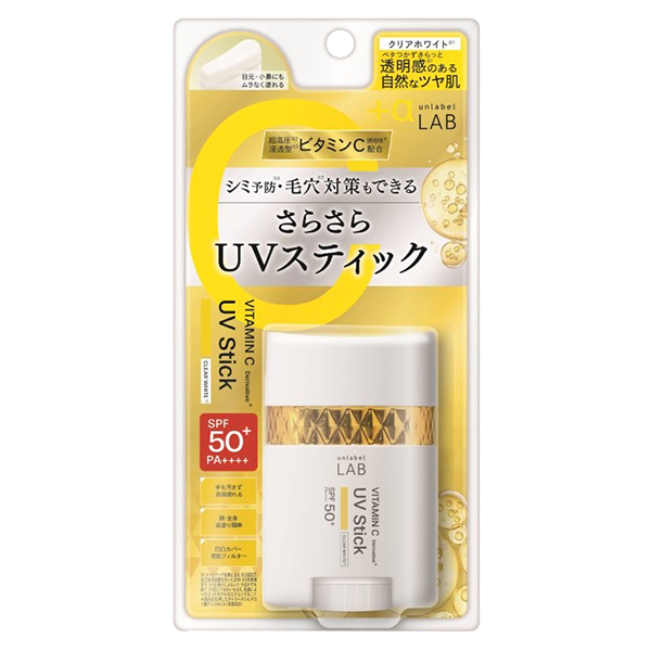 アンレ―ベルラボ VスムースUVスティック / unlabel(その他日焼け止め