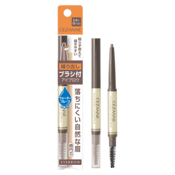 ブラシ付アイブロウ繰り出し