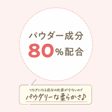 細芯アイブロウN 03