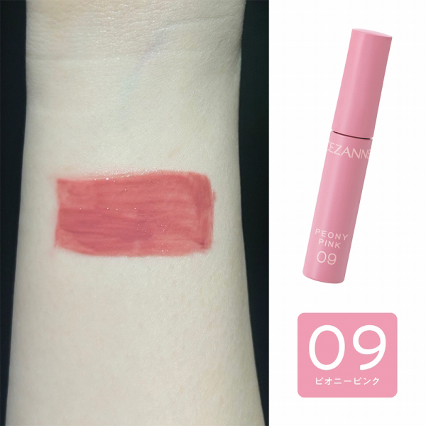 ウォータリーティントリップ / 09 ピオニーピンク / 4g 1