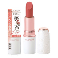 ラスティングステイリップカラー / 03 コーラルピンク / 4.0g