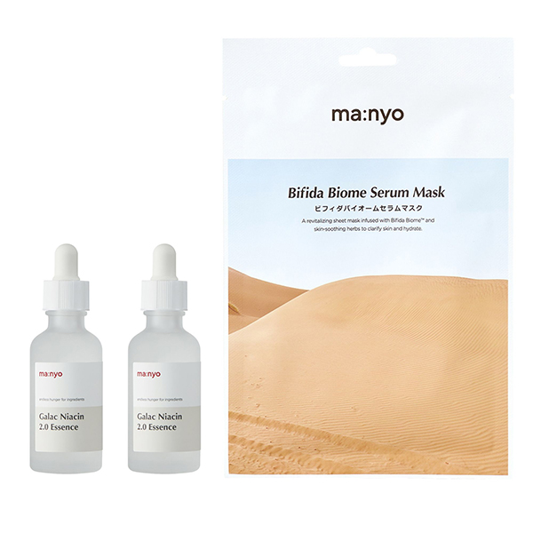 ガラク2.0バラエティ企画限定セット / 50ml×2本、30g(1枚)
