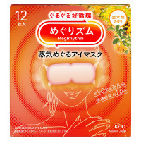 蒸気めぐるアイマスク / 12枚 / 金木犀の香り