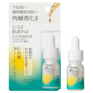 薬用 角層トーニングセラム