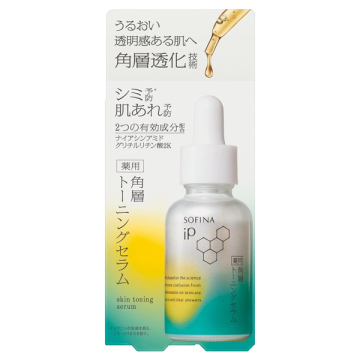 薬用 角層トーニングセラム 03
