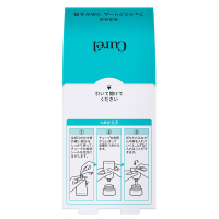 潤浸保湿 フェイスクリーム / キュレル(フェイスクリーム, スキンケア