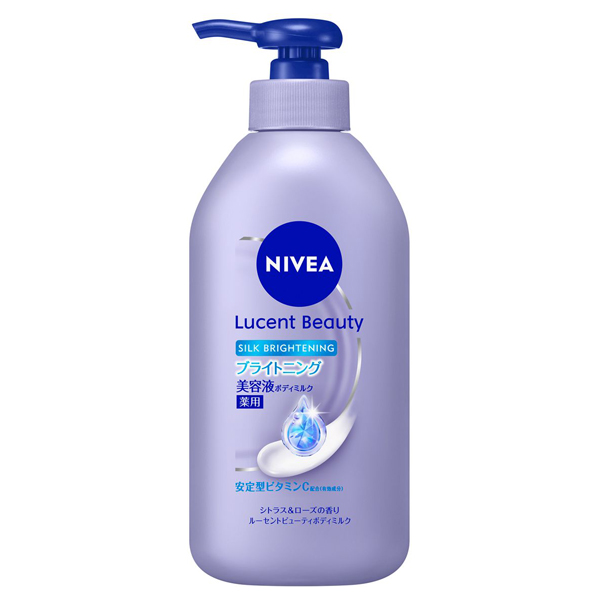 ルーセントビューティ シルクブライトニング ブライトニング美容液ボディミルク / 330ml / シトラス&ローズの香り