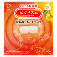 蒸気めぐるアイマスク / 12枚 / 完熟ゆずの香り