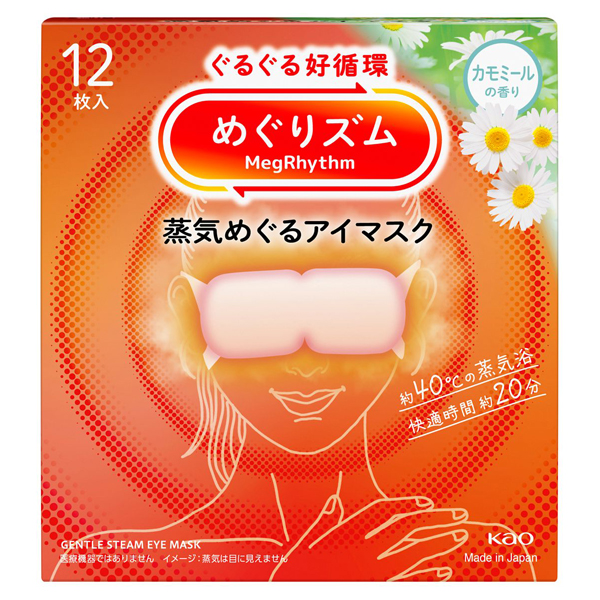 蒸気めぐるアイマスク / 12枚 / カモミールの香り 蒸気めぐるアイマスク / 12枚 / カモミールの香り