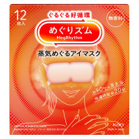 蒸気めぐるアイマスク / 12枚 / 無香料