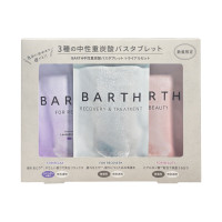 BARTH中性重炭酸バスタブレット トライアルセット / 限定品 / 3錠(1回分)、3錠(1回分)、3錠(1回分)