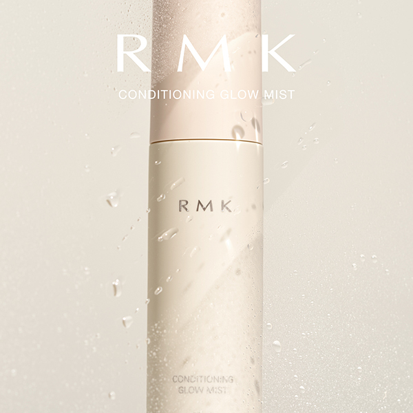コンディショニング グロウミスト / RMK(その他スキンケア, スキンケア