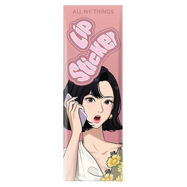 リップステッカーティント / 02 サンドベージュ / 5g リップステッカーティント / 02 サンドベージュ / 5g